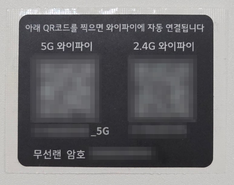 언루프 이미지