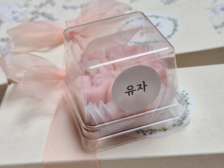 휘화찬란 이미지