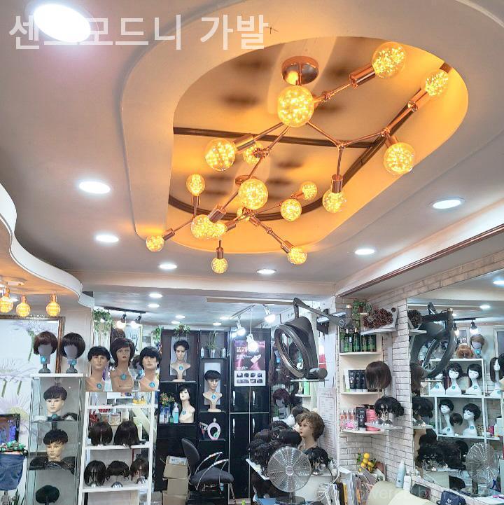센스모드니 이미지