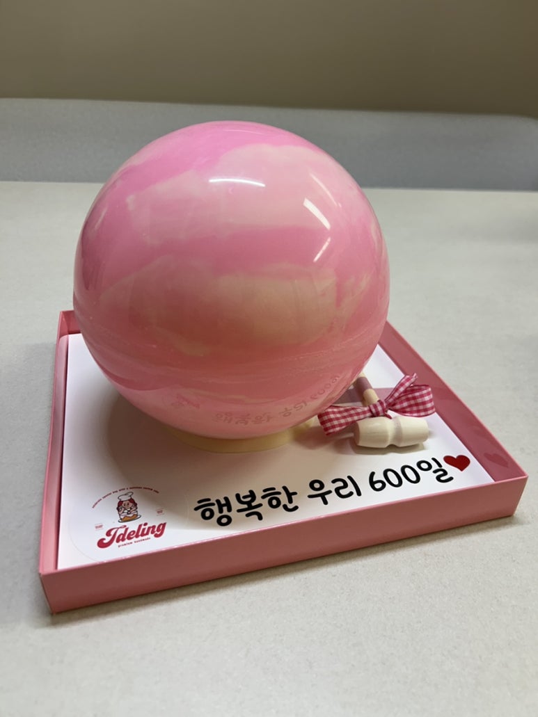 제이델링 안양점 이미지