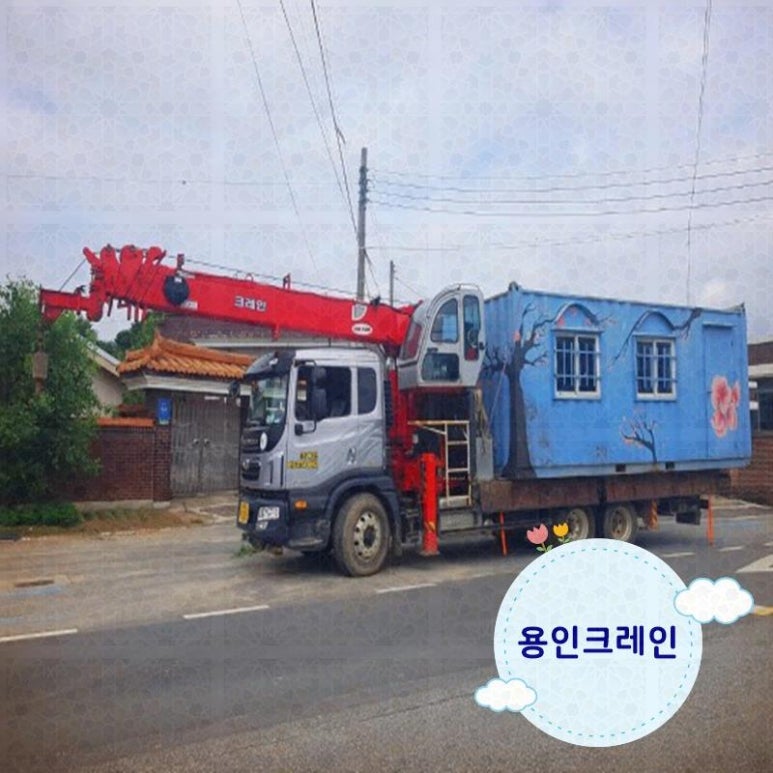 팔구공 이미지