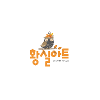 항아리유통 이미지