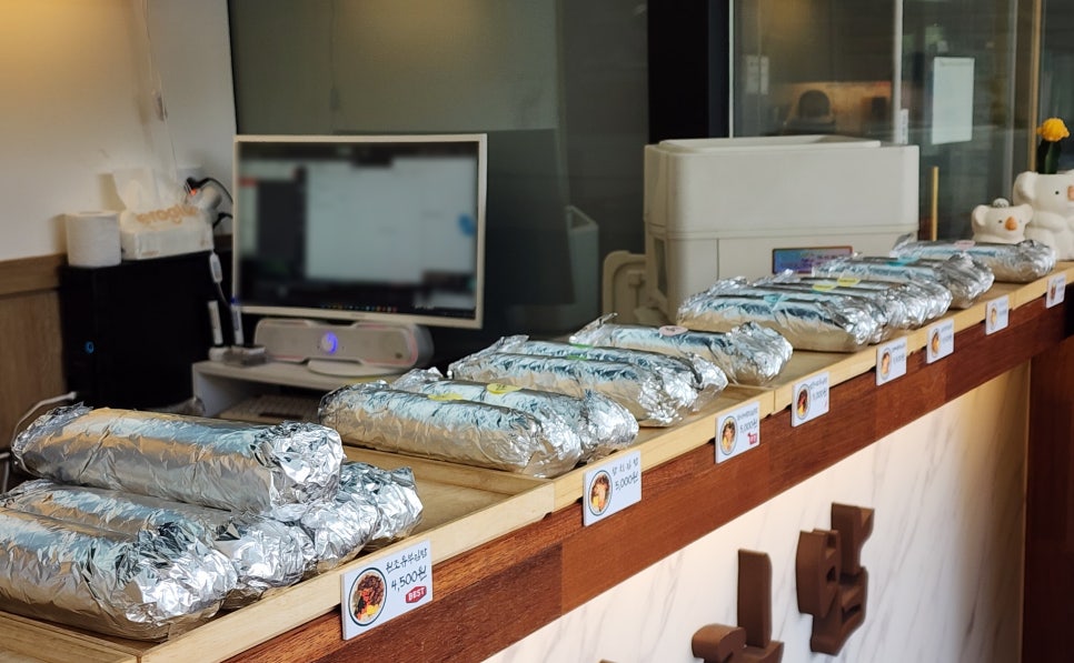 삼형제김밥 인천도화점 이미지