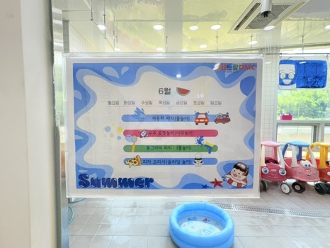 파레트팡 이미지