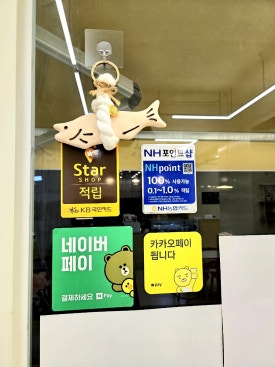 도도록 이미지