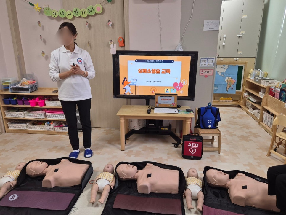 시립 우미린어린이집 이미지