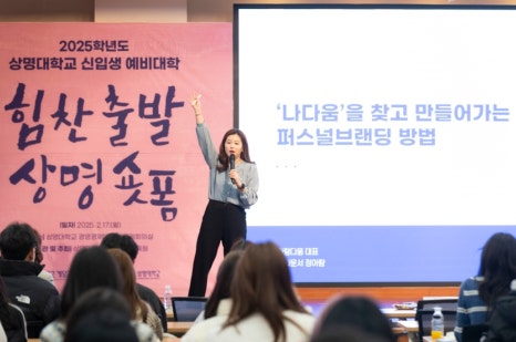 아람다움 이미지