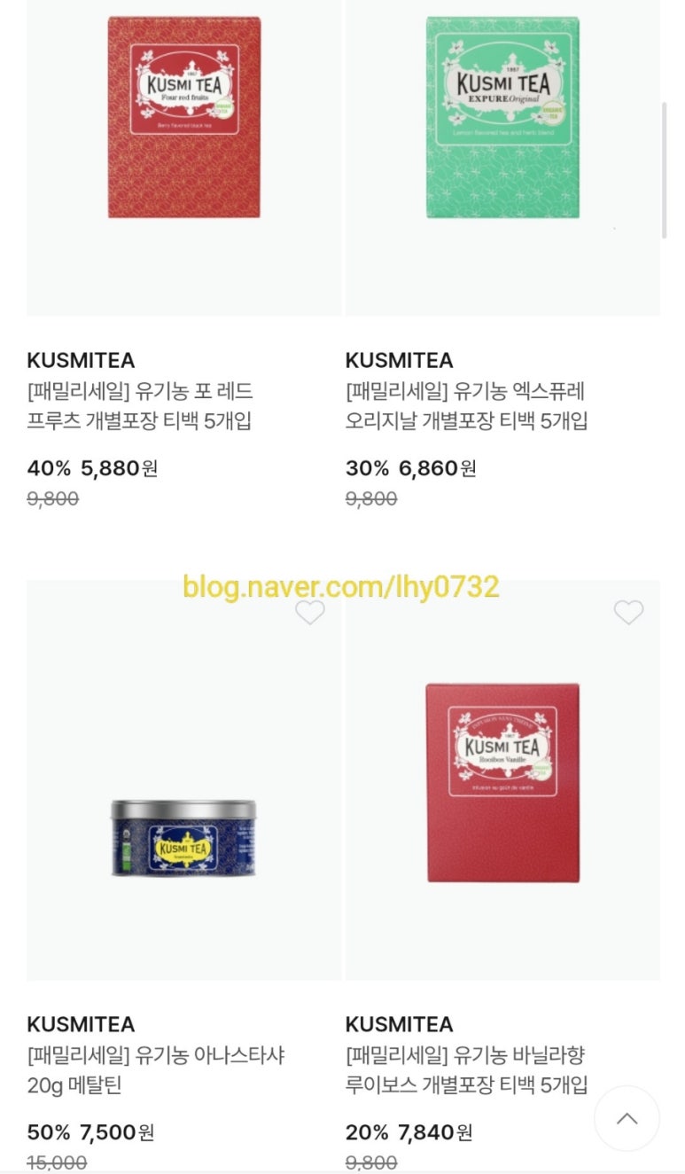 스타럭스포터 이미지