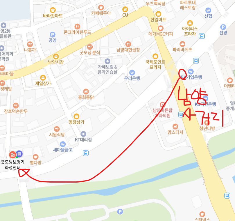 굿모닝보청기 화성남양센터 찾아오시는 방법(주차포함!) — 원문 이미지 11