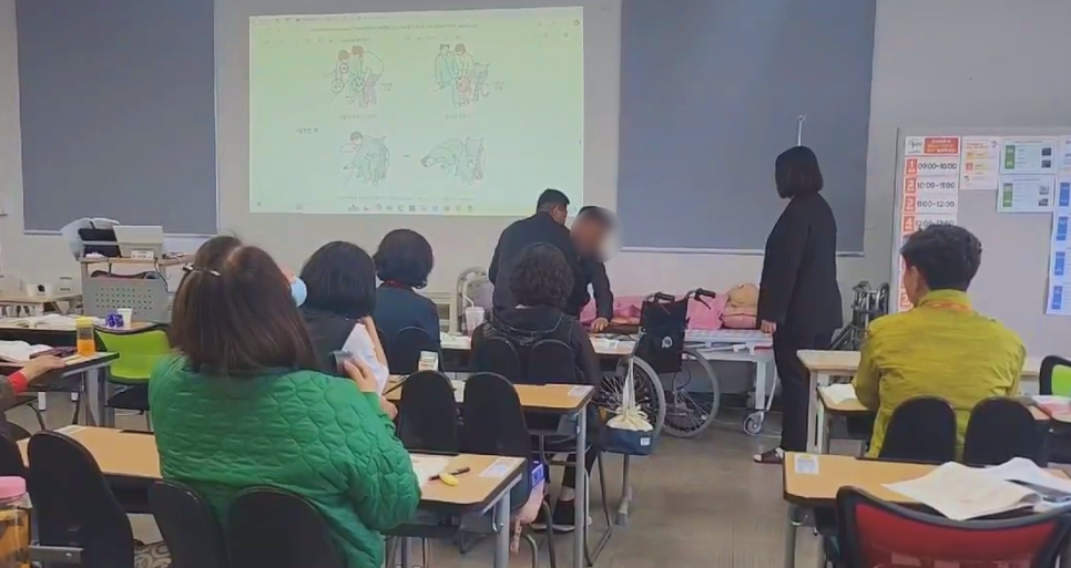 우리마더요양보호사교육원 이미지