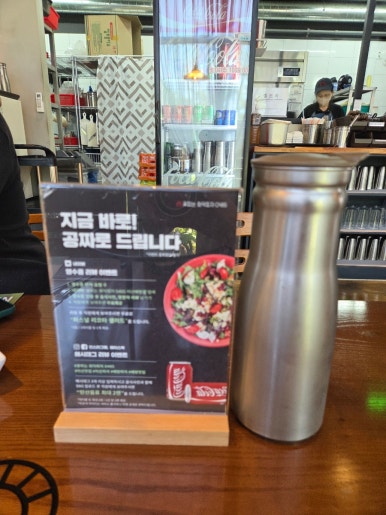 꽃피는화덕피자D485아산배방점 이미지