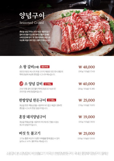 훈장골 이미지