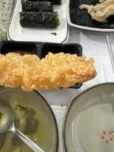 회한첨 이미지