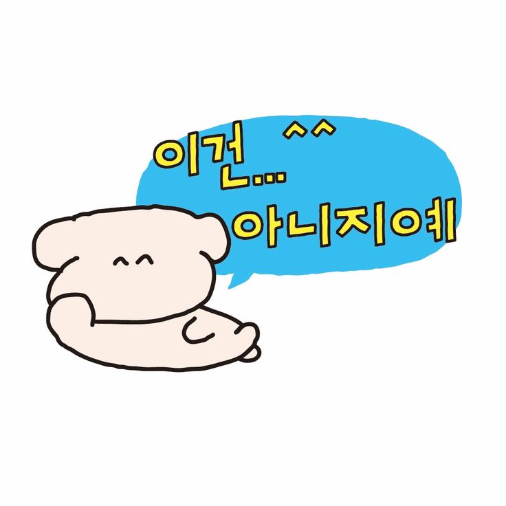 토토로 라멘 이미지