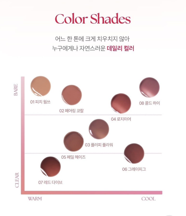 오리엔탈레이어 이미지