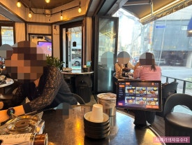 워매닭발 이미지