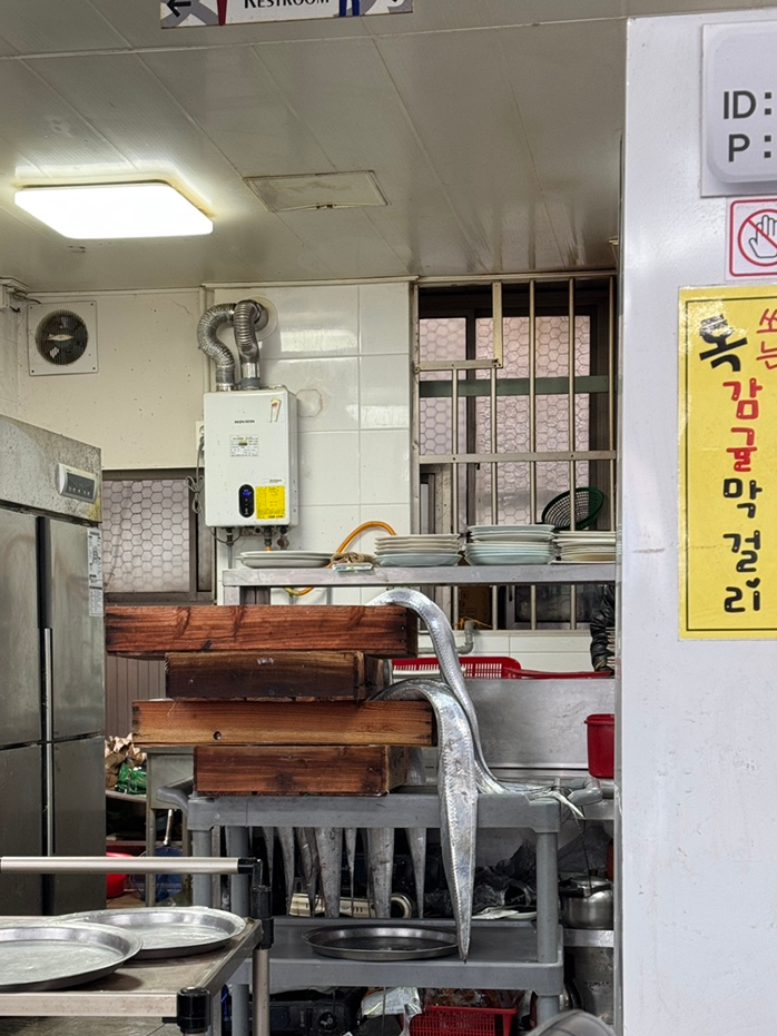 표선농협 하나로마트 이미지