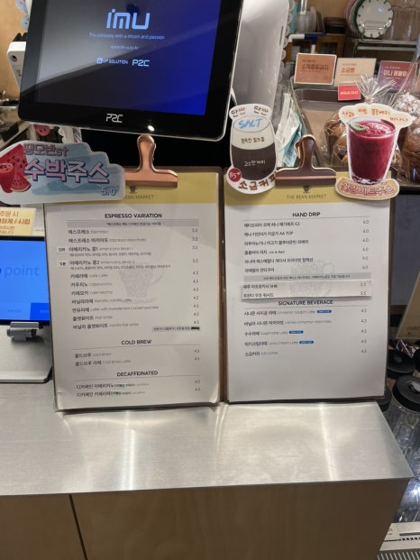 더빈마켓안양 이미지