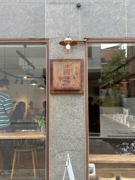 말릭커피로스터스 이미지
