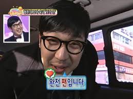 메다마 이미지