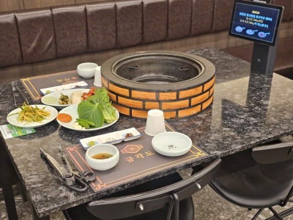 금각도 평택국제신도시점 이미지