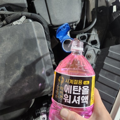 가람모터스 이미지