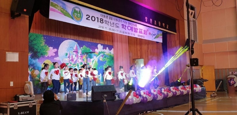 장천초등학교 이미지