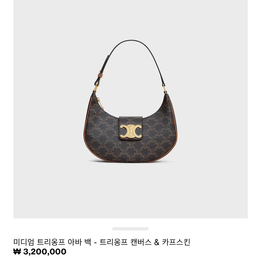 아바1 이미지