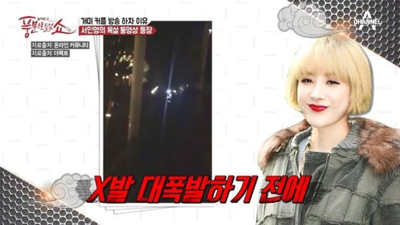 뭉게뭉게 이미지