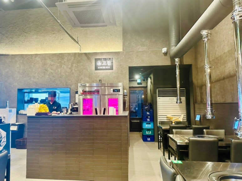 고핌 이미지