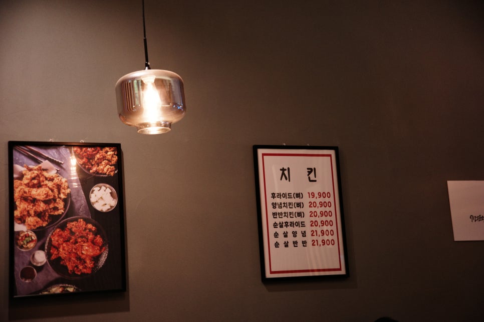 로다닭 이미지