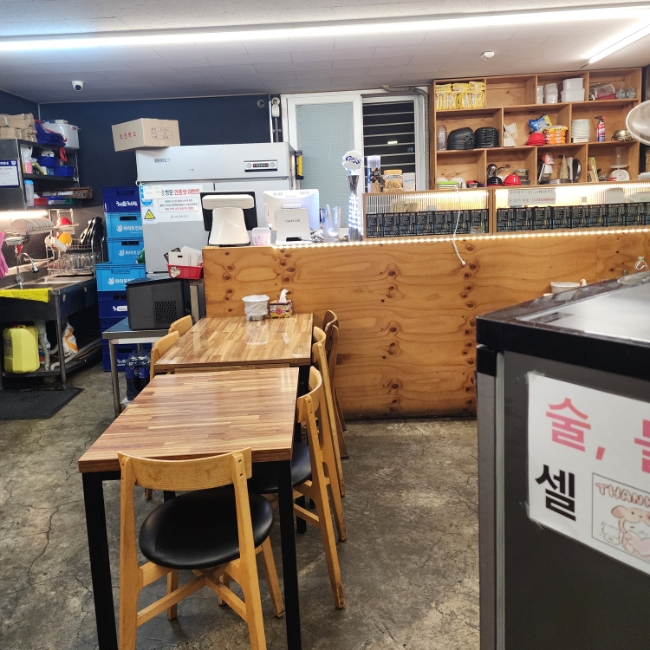 문치킨 사진 7