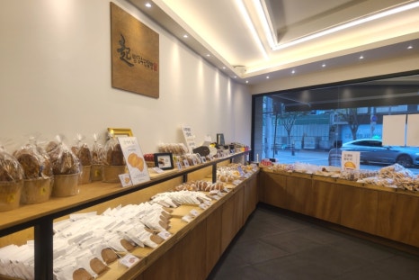 빵장수단팥빵 서문본점 이미지
