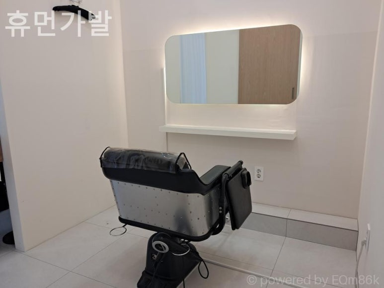 휴먼가발 이미지