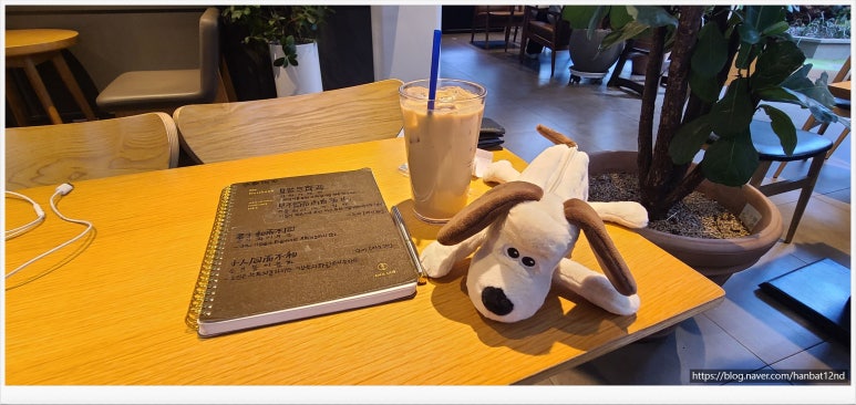 이디야커피충북옥천 이미지