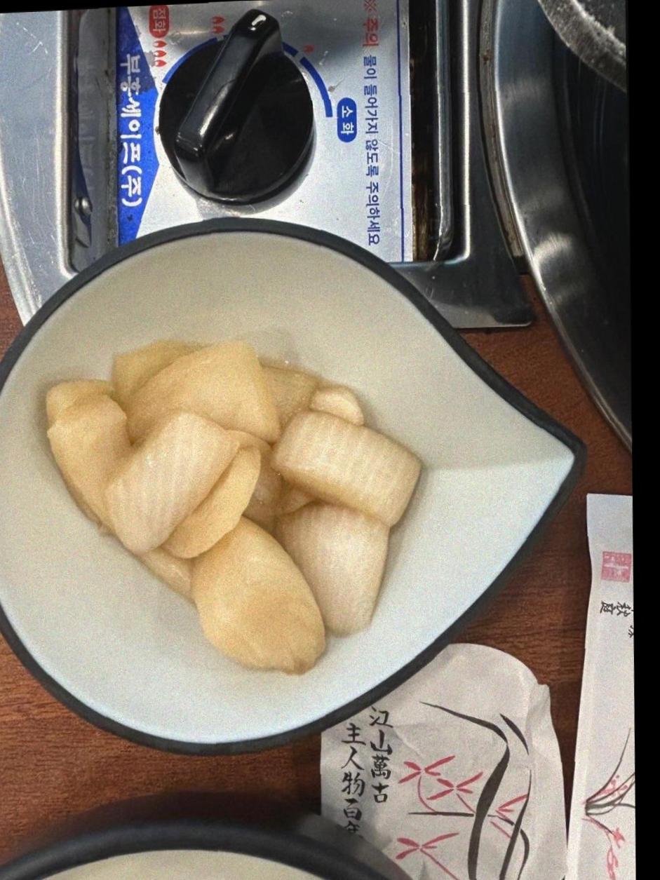 올능이능이버섯백숙 이미지