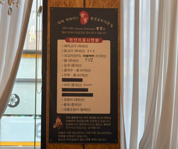 치파오24 이미지