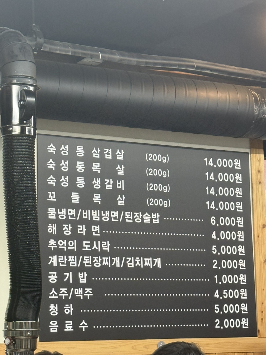 동읍리 이미지
