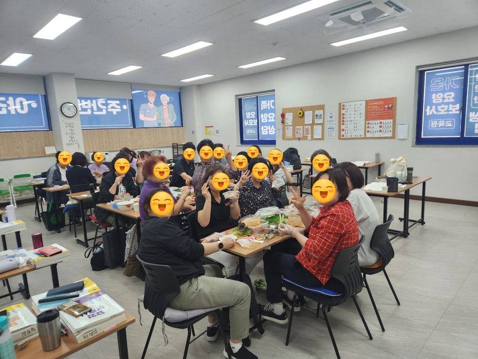 가온요양보호사교육원 이미지