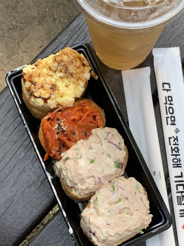 유부야 이미지