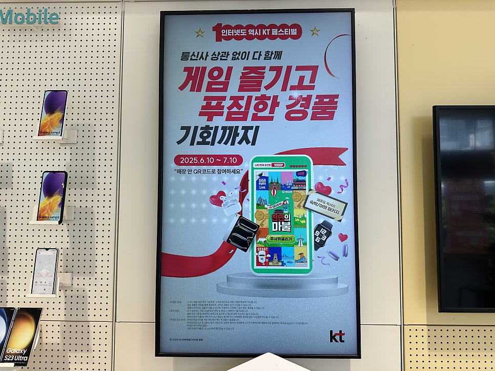제이앤드컴퍼니 이미지