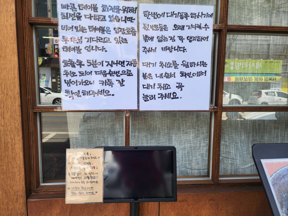브라운면 이미지