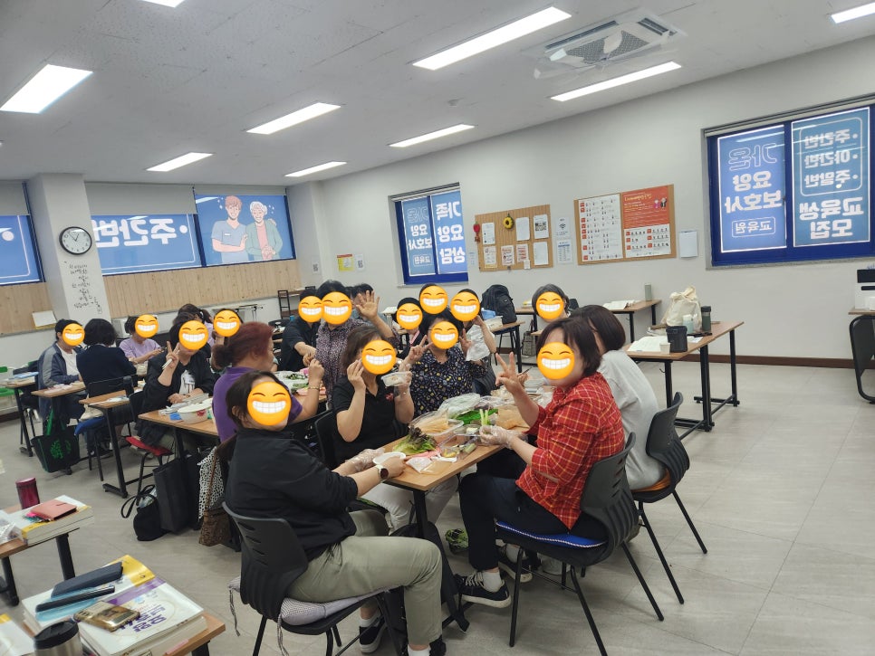 가온요양보호사교육원 이미지
