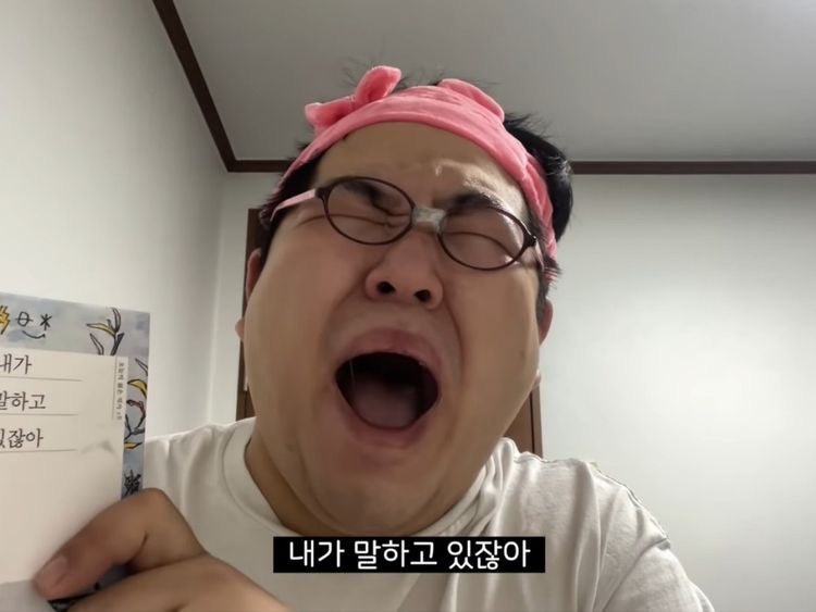 스테이매일의아침 이미지
