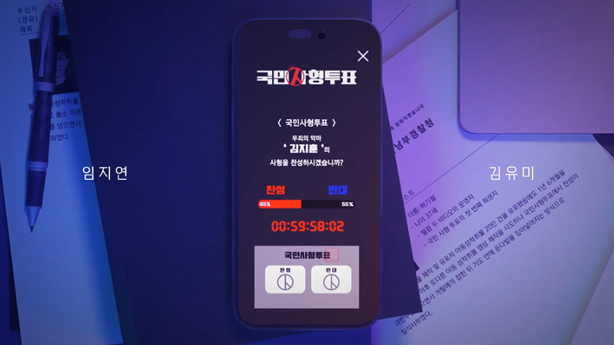 프로영상음향 이미지