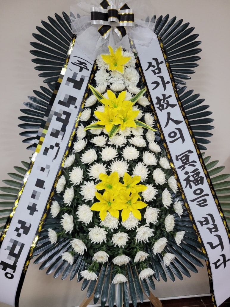 금성장례식장 이미지