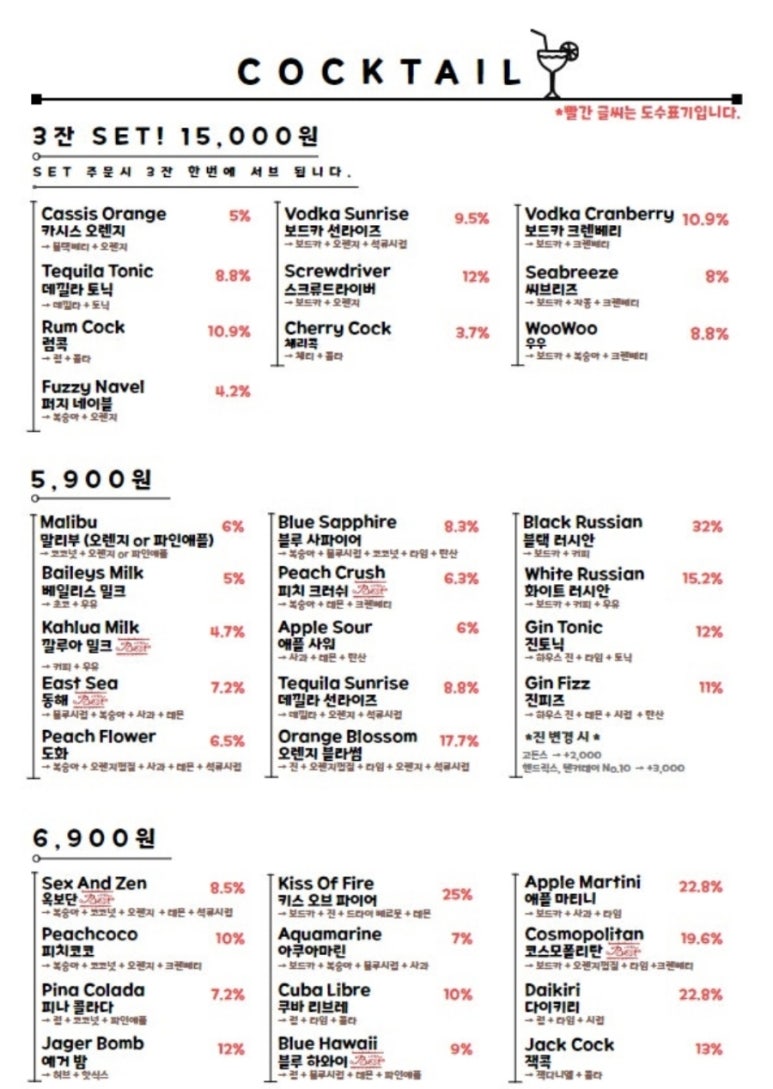 삐에로 사진 7