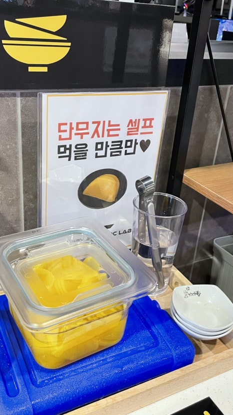 토리PC 이미지