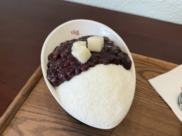 더설 이미지