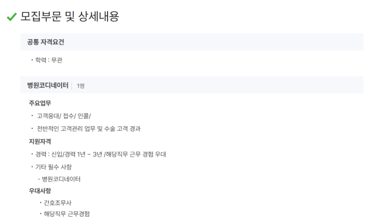 센텀비비의원 이미지